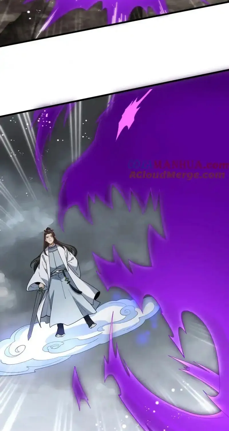 Read ChronoGo chapter 244 image 45 on Lezhin