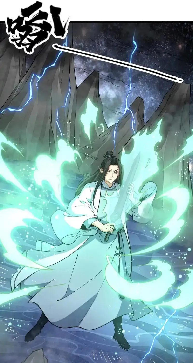 Read ChronoGo chapter 245 image 10 on Lezhin