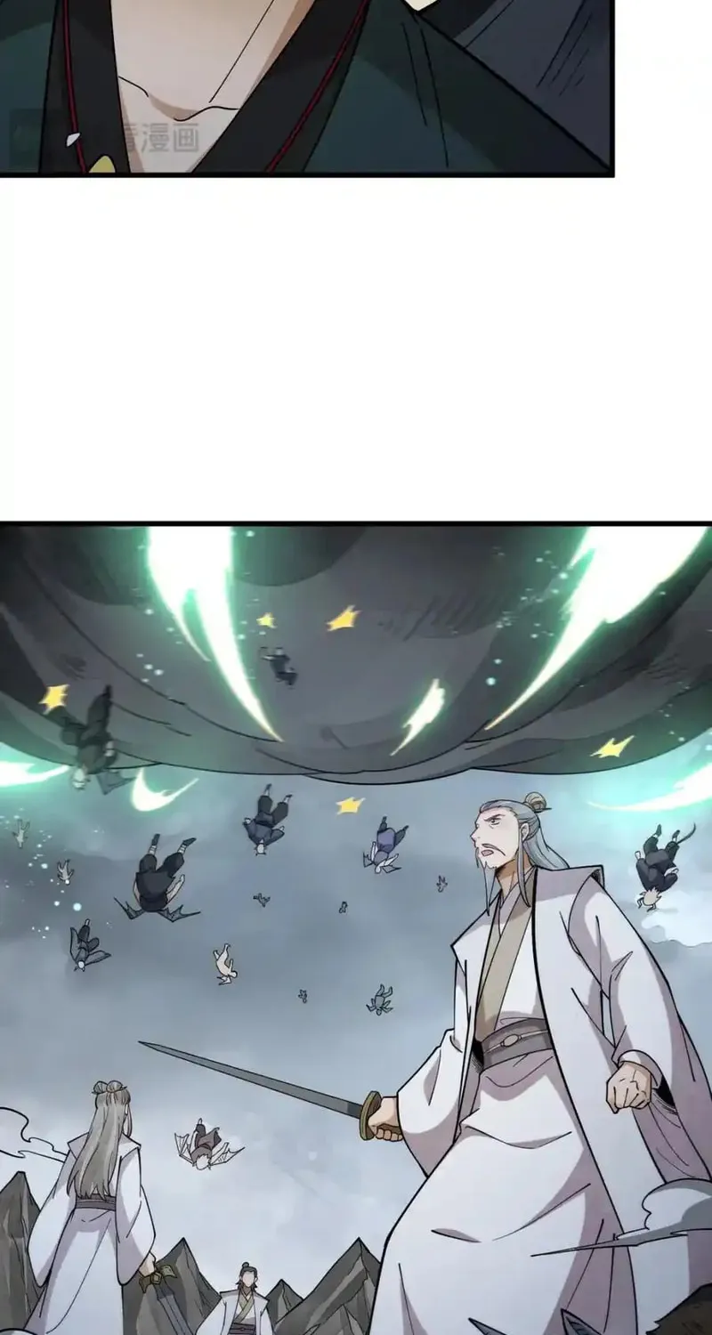 Read ChronoGo chapter 245 image 17 on Lezhin