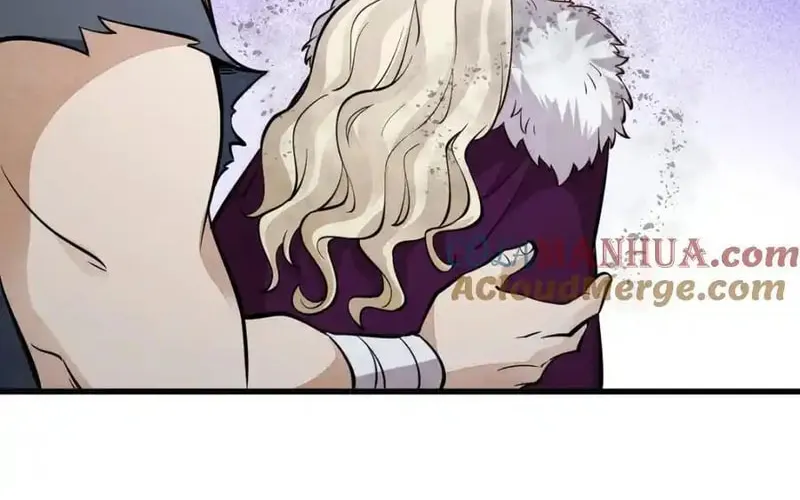Read ChronoGo chapter 245 image 29 on Lezhin