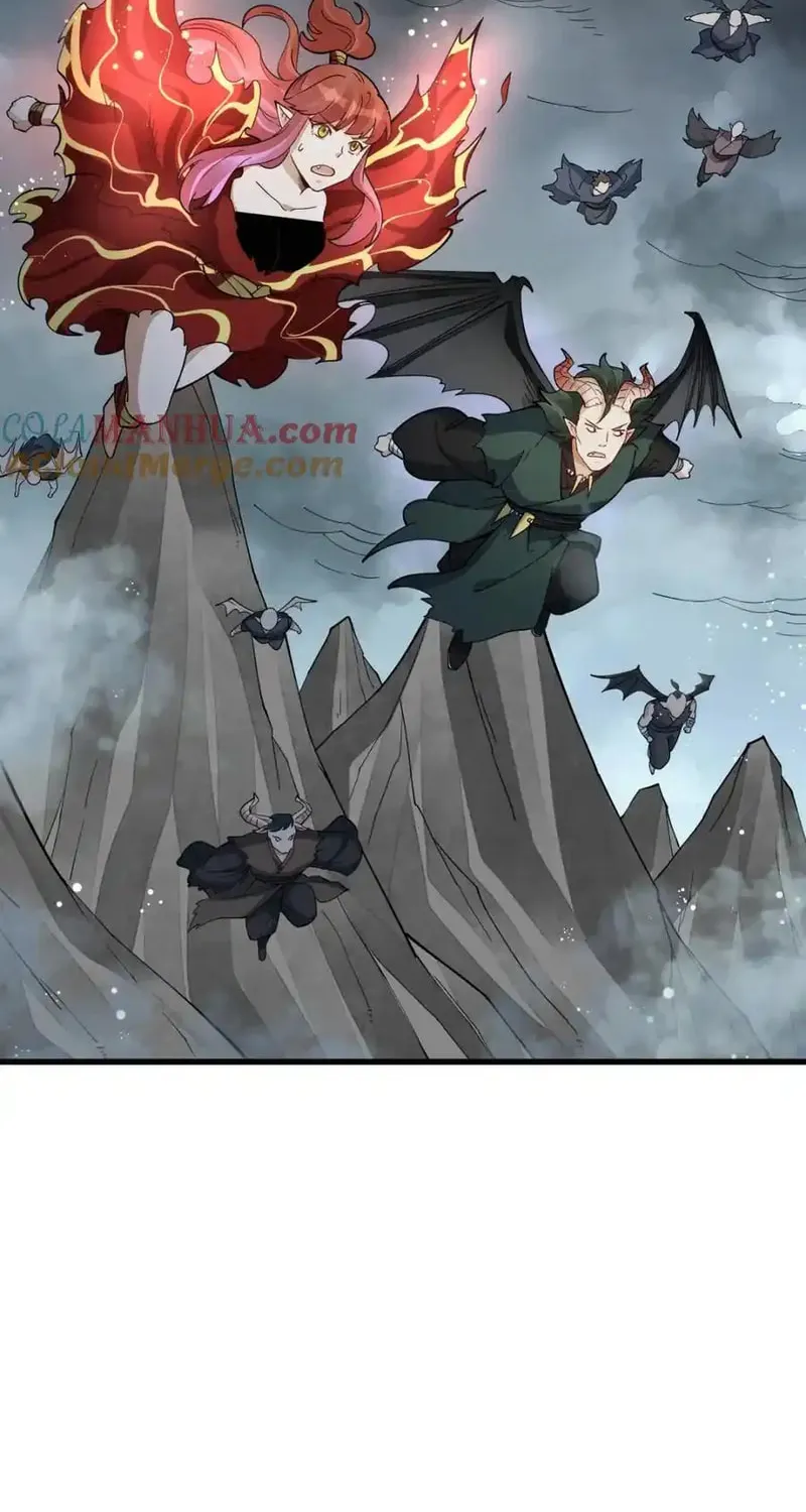 Read ChronoGo chapter 245 image 7 on Lezhin