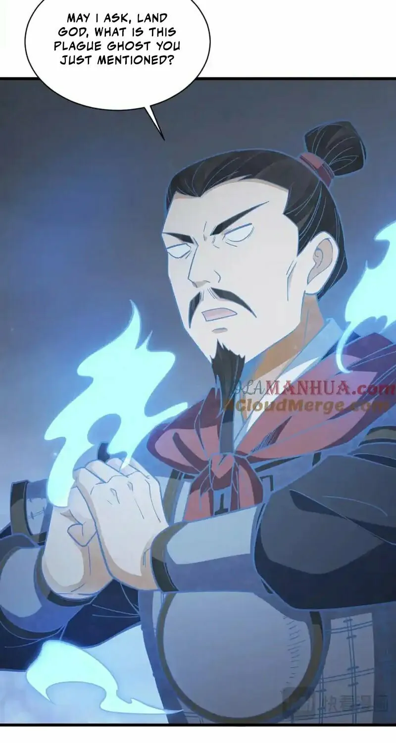 Read ChronoGo chapter 246 image 43 on Lezhin