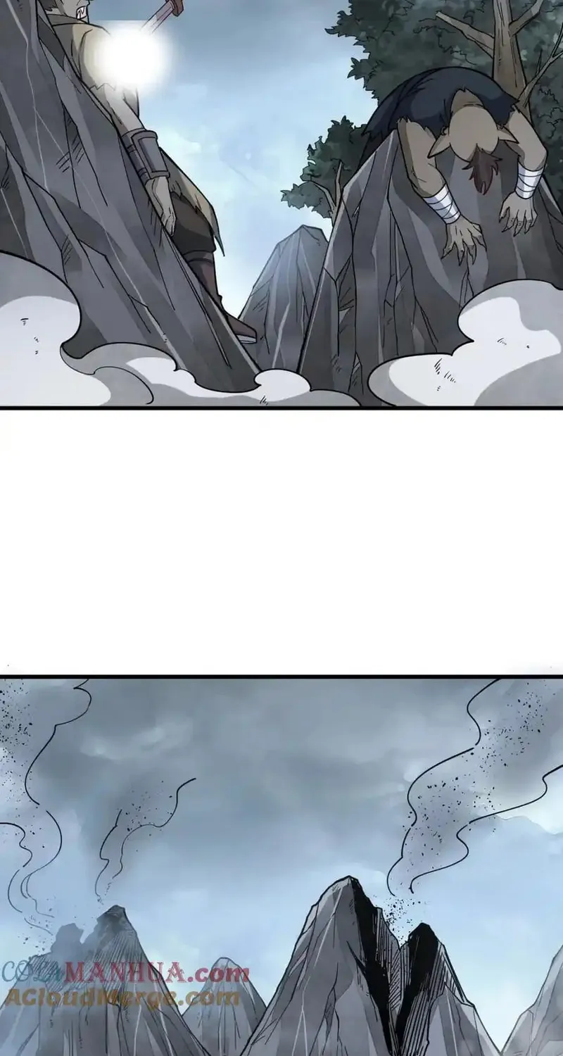 Read ChronoGo chapter 246 image 5 on Lezhin