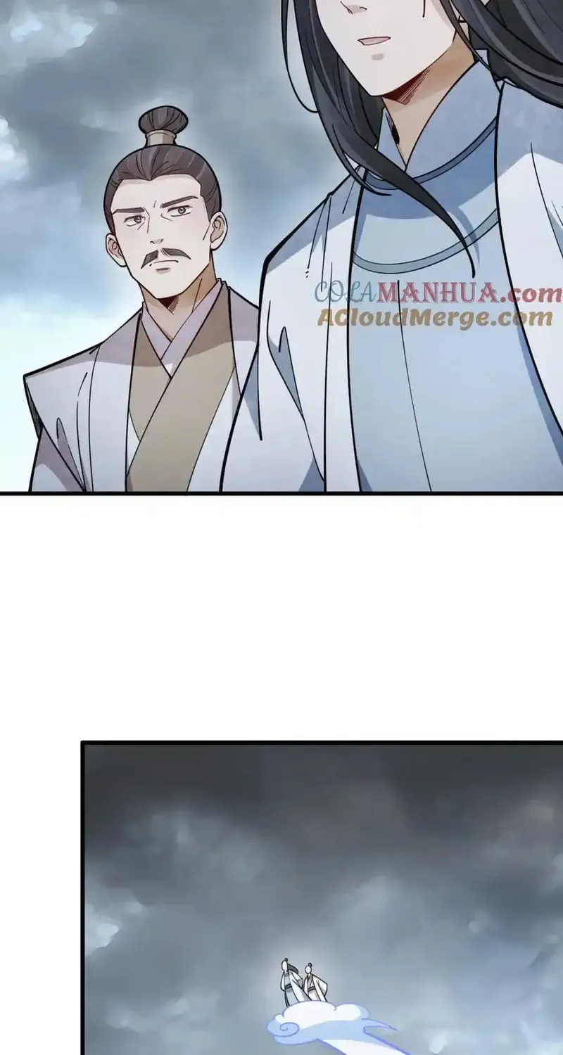 Read ChronoGo chapter 246 image 7 on Lezhin