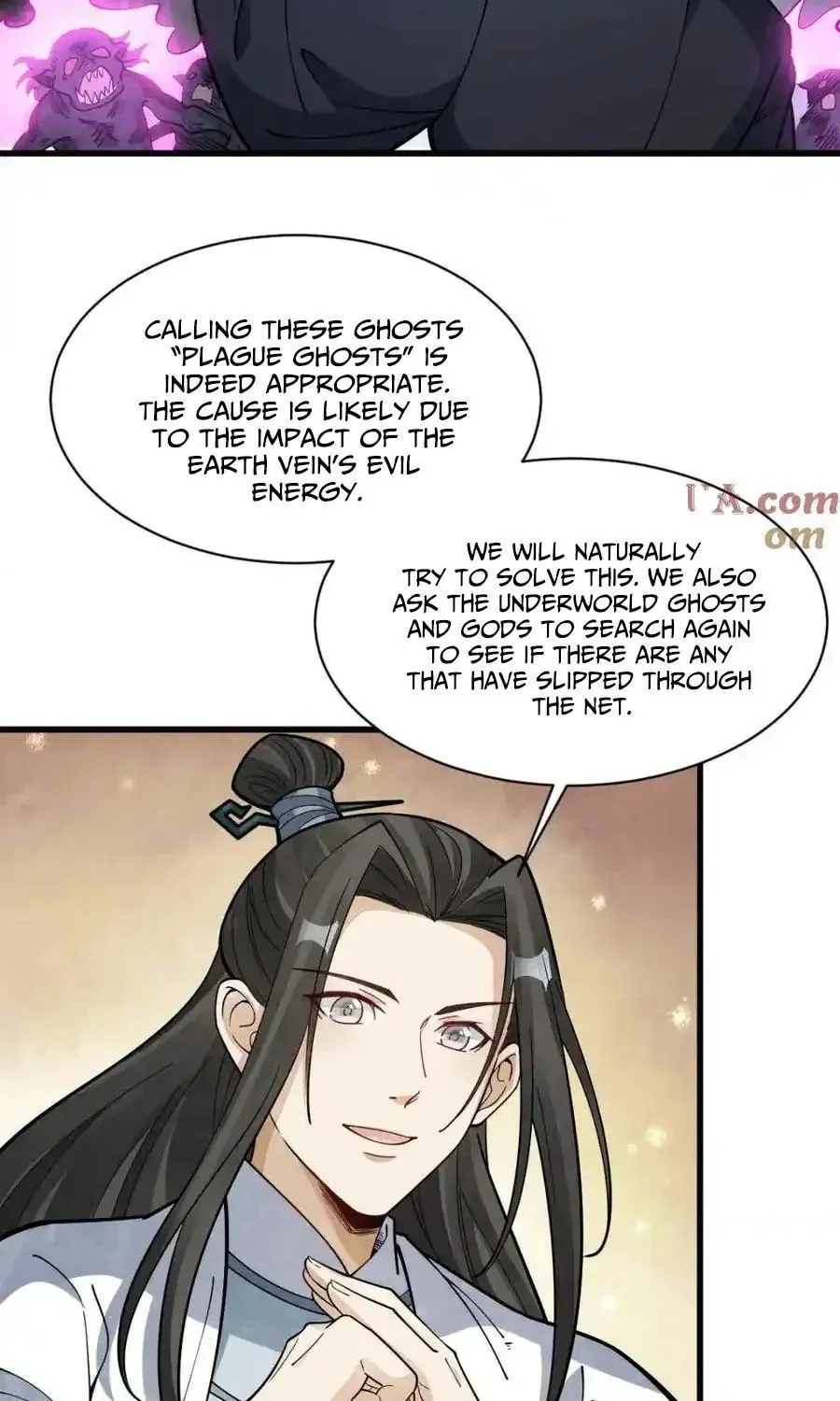 Read ChronoGo chapter 248 image 26 on Lezhin