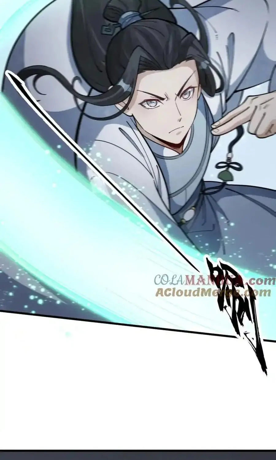 Read ChronoGo chapter 248 image 39 on Lezhin