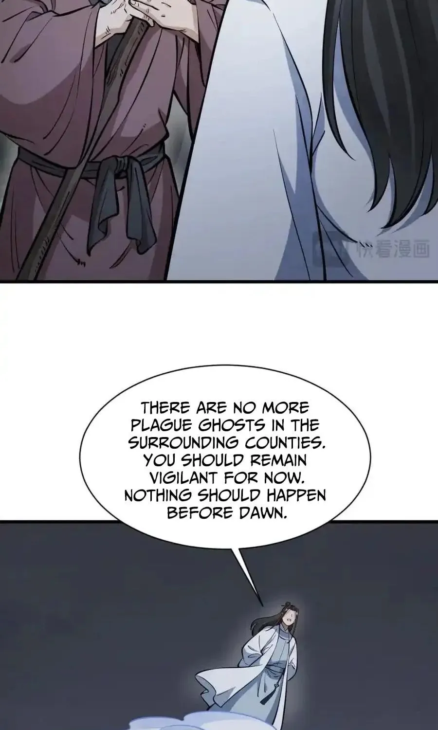 Read ChronoGo chapter 248 image 43 on Lezhin