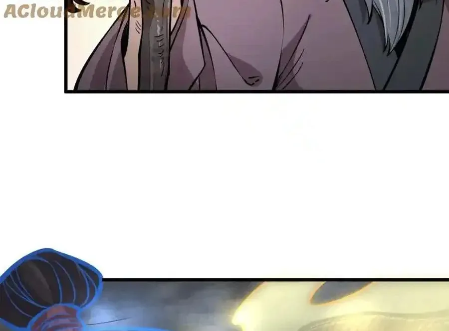 Read ChronoGo chapter 248 image 49 on Lezhin