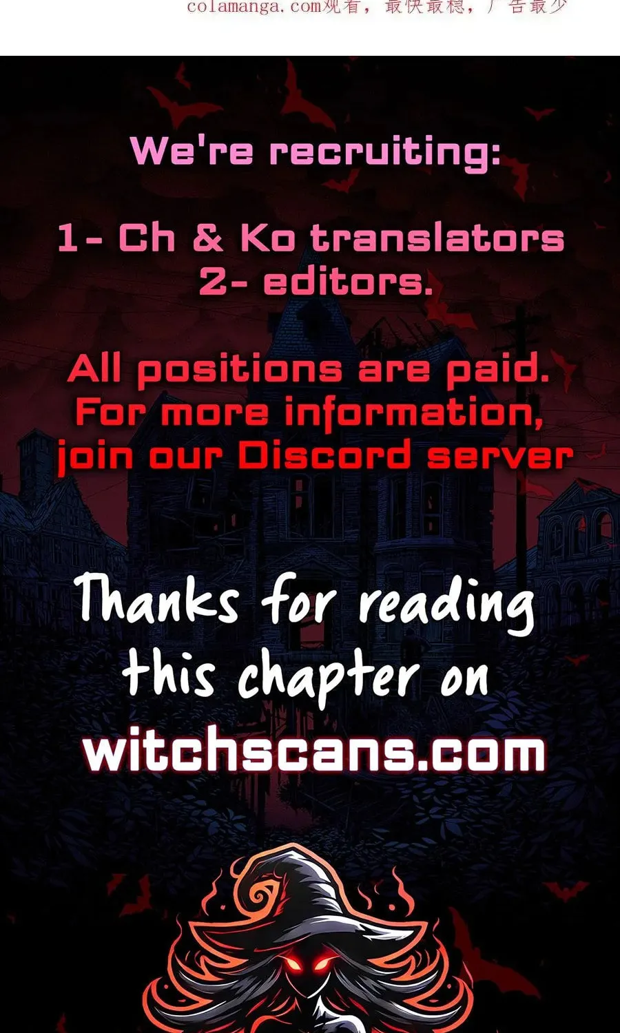 Read ChronoGo chapter 248 image 55 on Lezhin