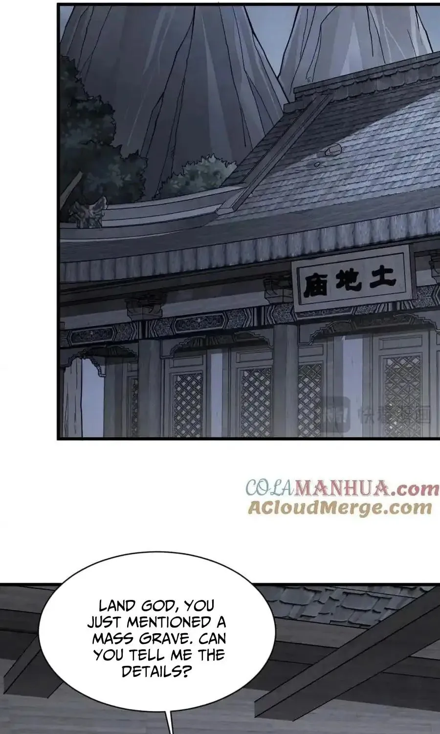 Read ChronoGo chapter 249 image 20 on Lezhin