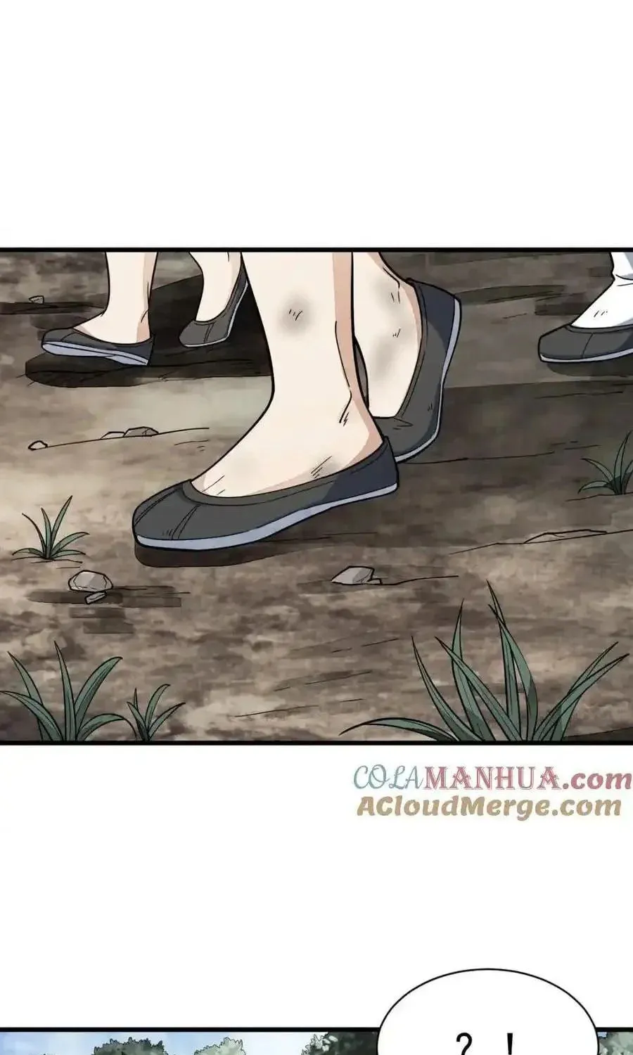 Read ChronoGo chapter 249 image 30 on Lezhin