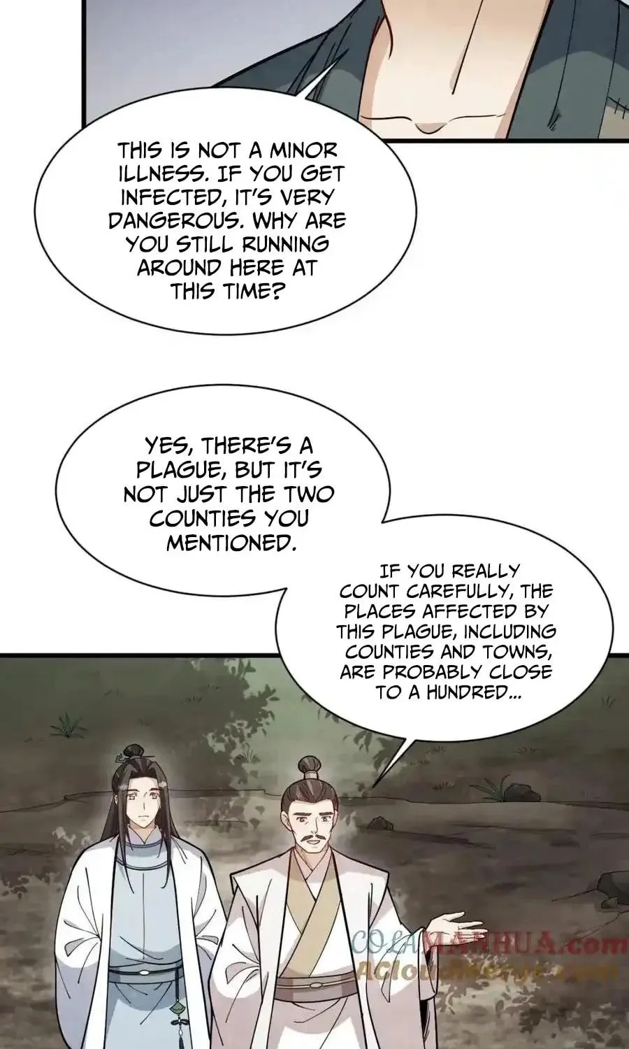 Read ChronoGo chapter 249 image 37 on Lezhin