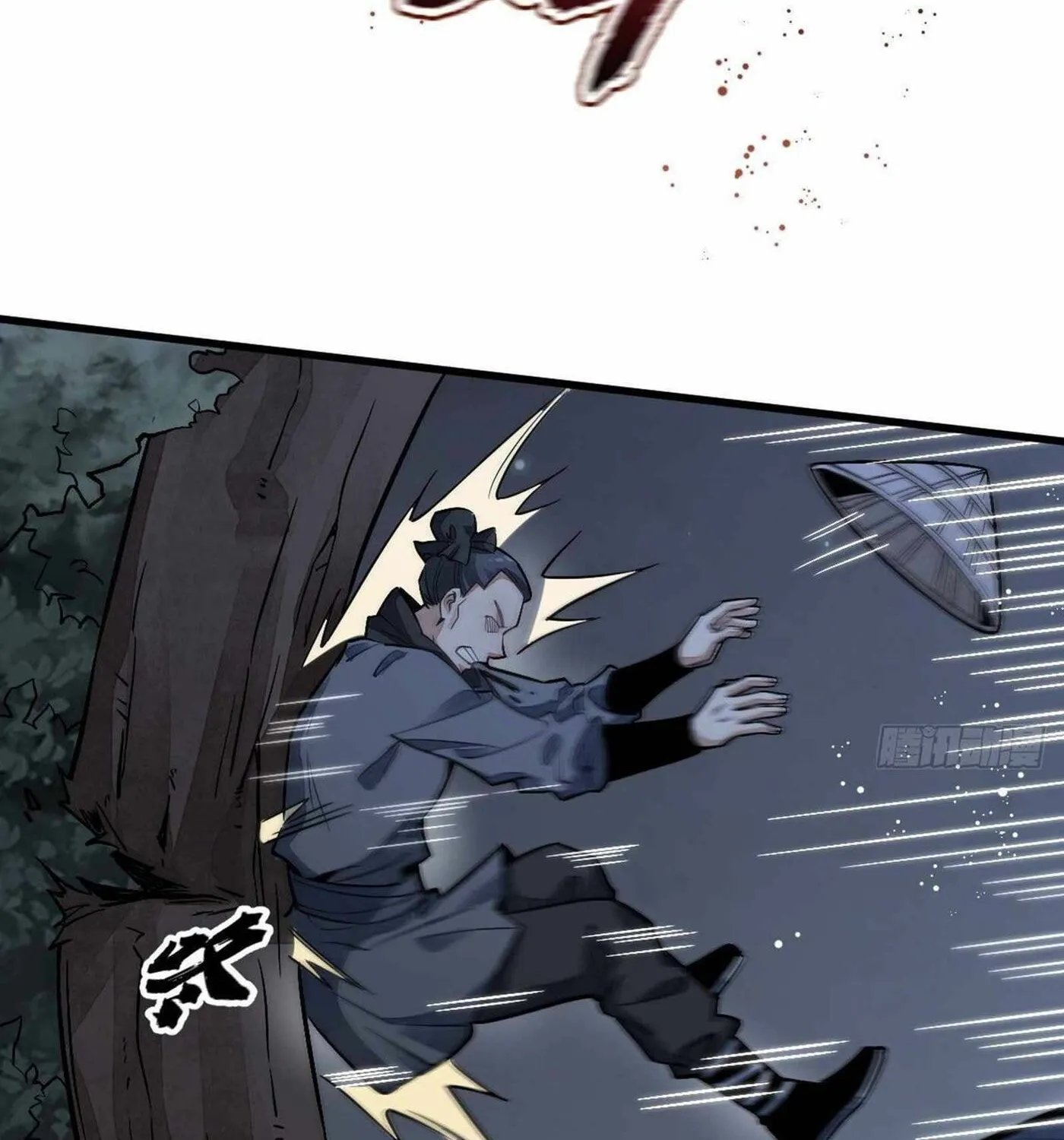 Read ChronoGo chapter 25 image 11 on Lezhin