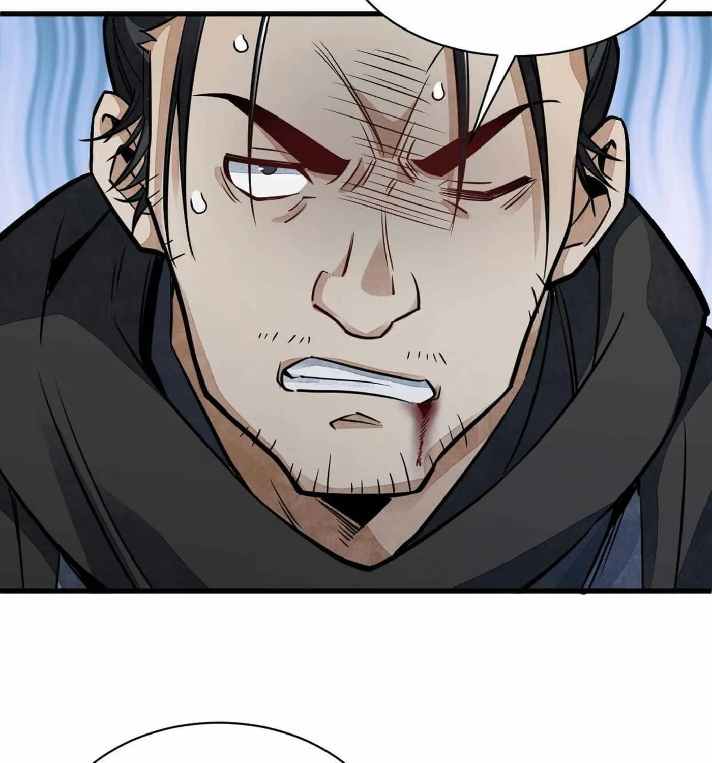 Read ChronoGo chapter 25 image 16 on Lezhin
