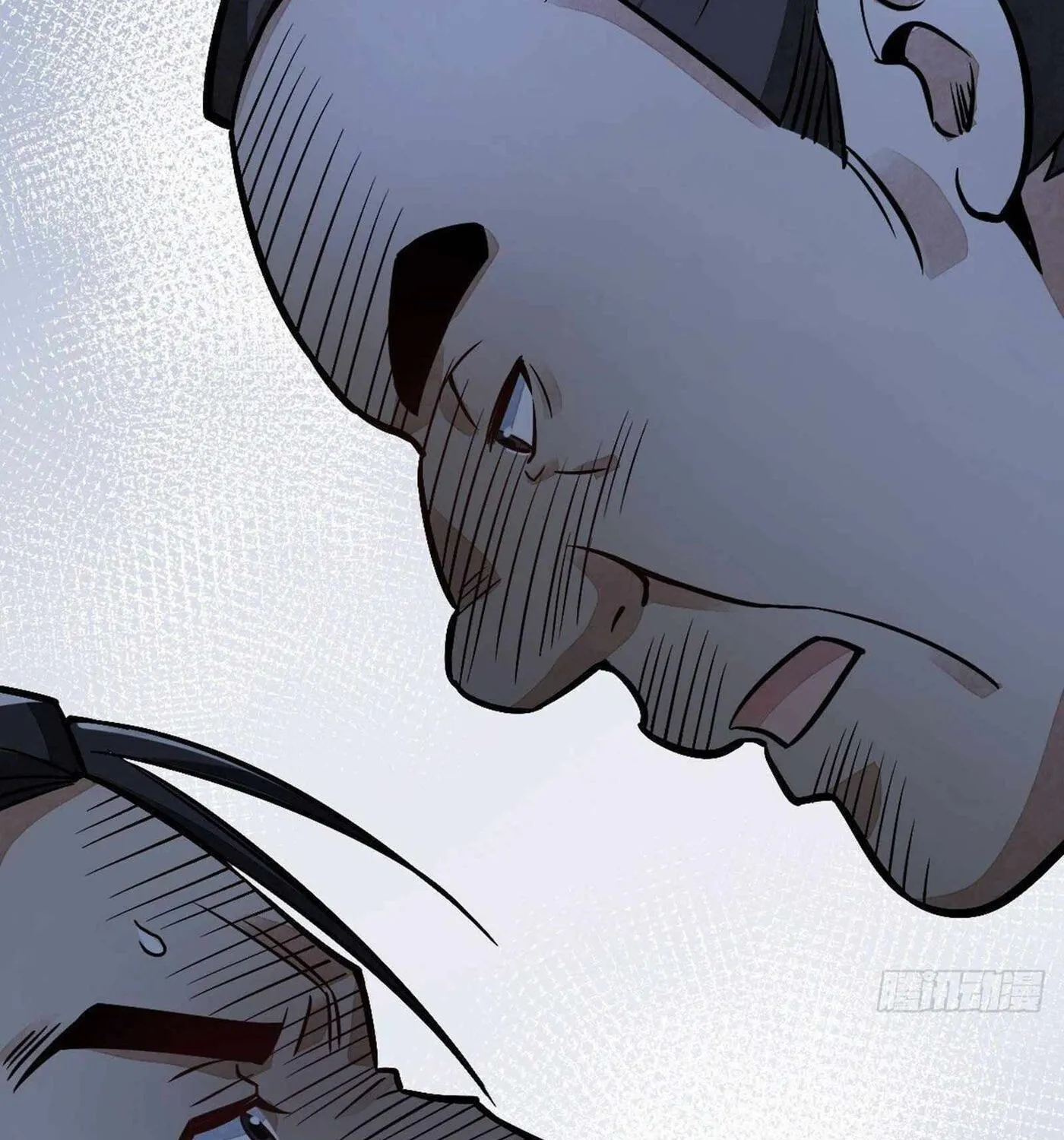 Read ChronoGo chapter 25 image 19 on Lezhin