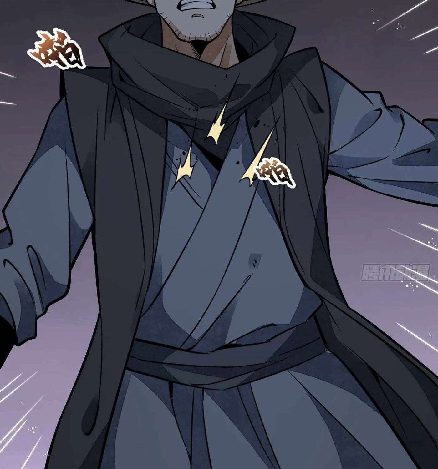 Read ChronoGo chapter 25 image 2 on Lezhin