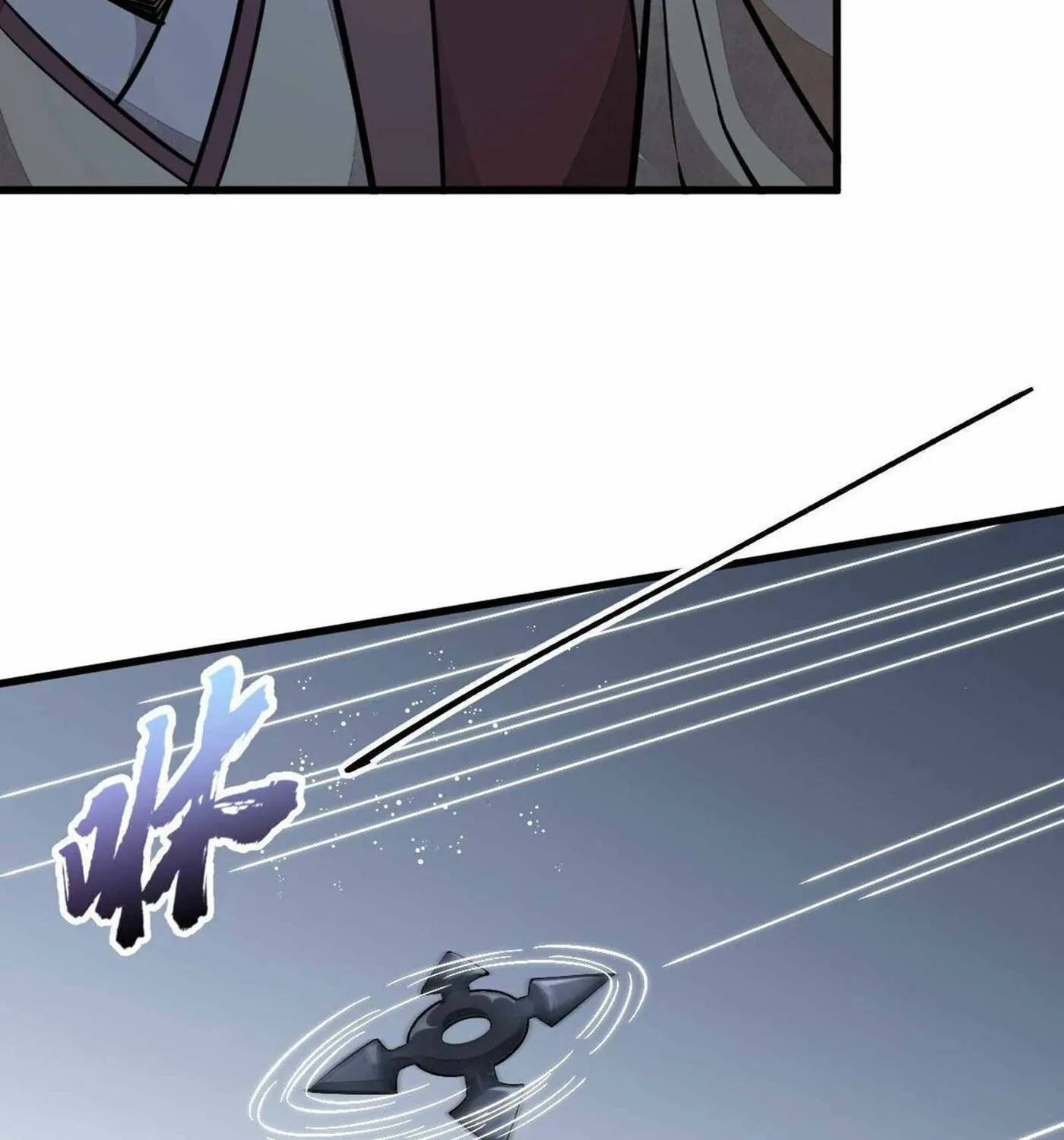 Read ChronoGo chapter 25 image 26 on Lezhin