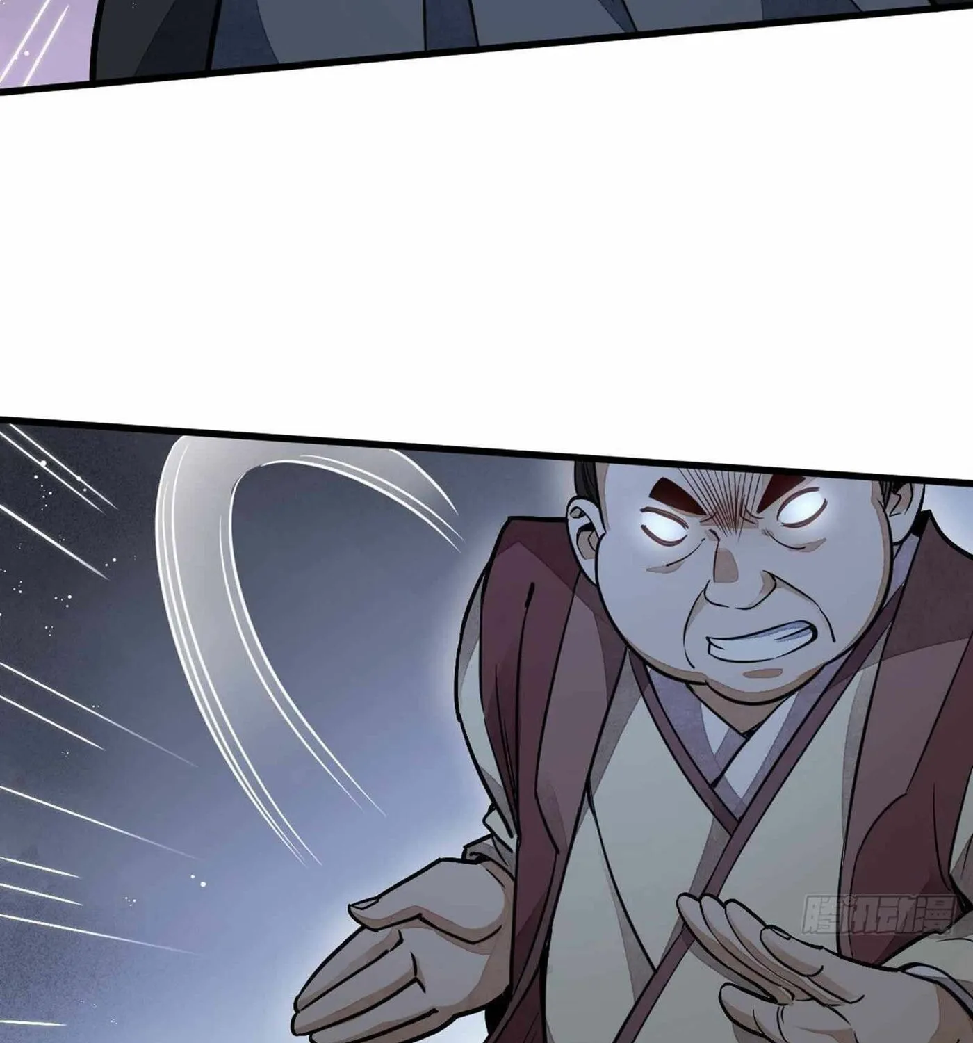 Read ChronoGo chapter 25 image 3 on Lezhin