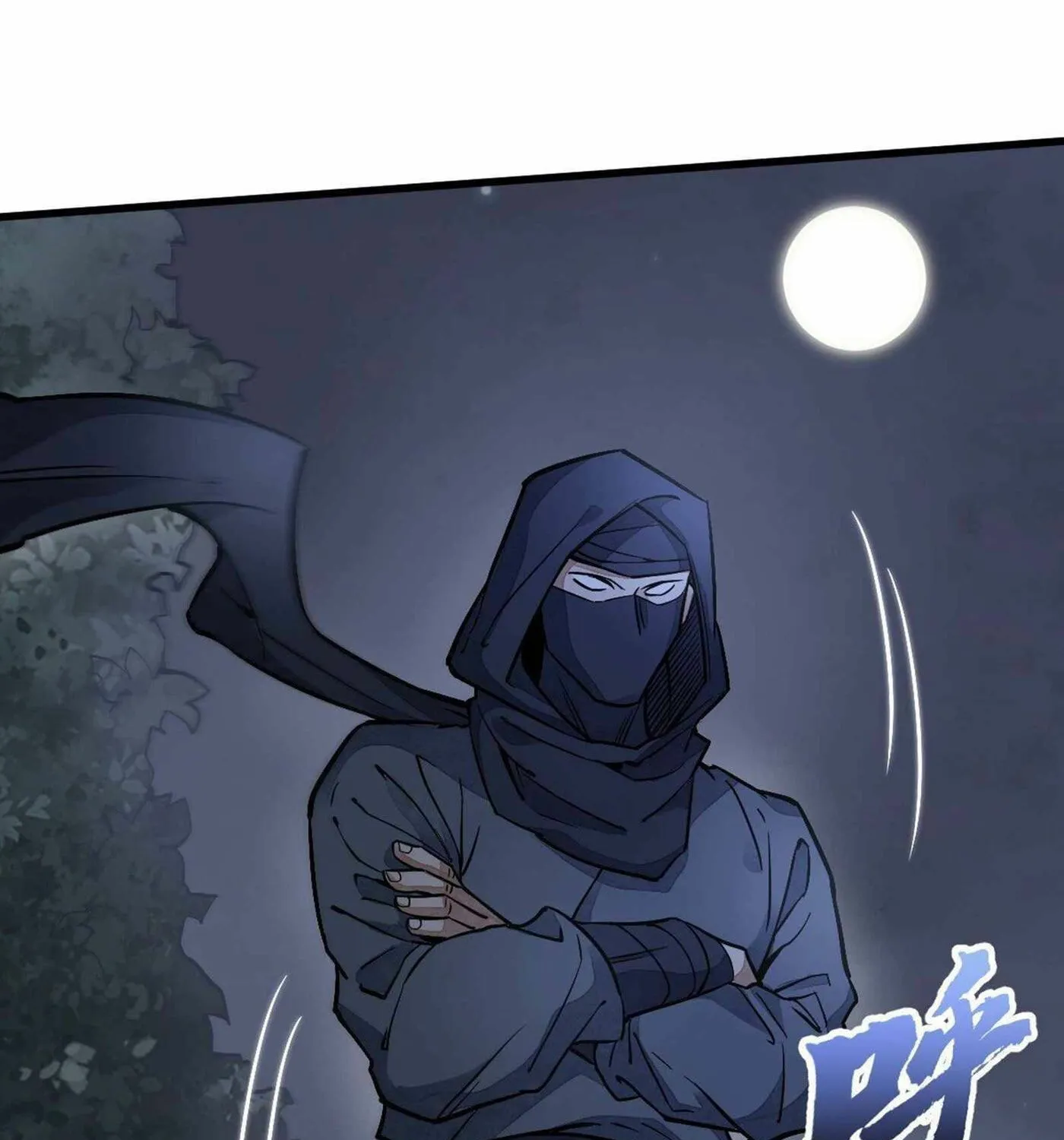 Read ChronoGo chapter 25 image 30 on Lezhin