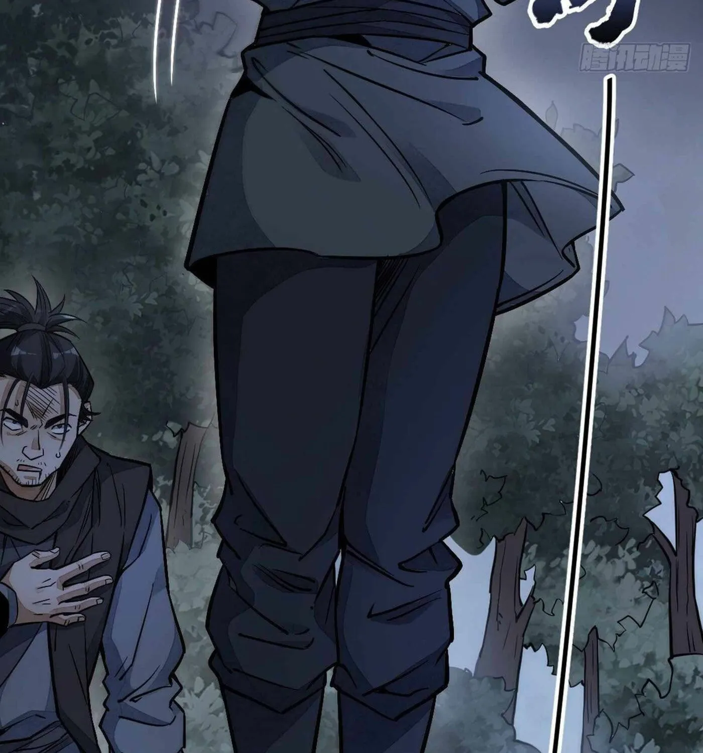 Read ChronoGo chapter 25 image 31 on Lezhin