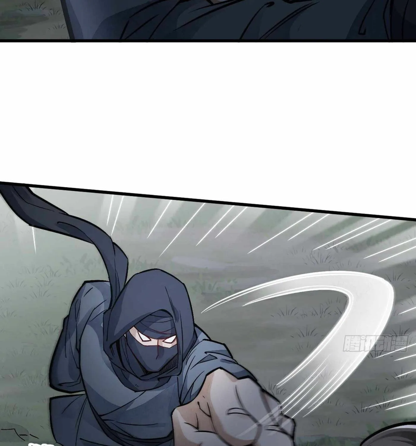 Read ChronoGo chapter 25 image 36 on Lezhin