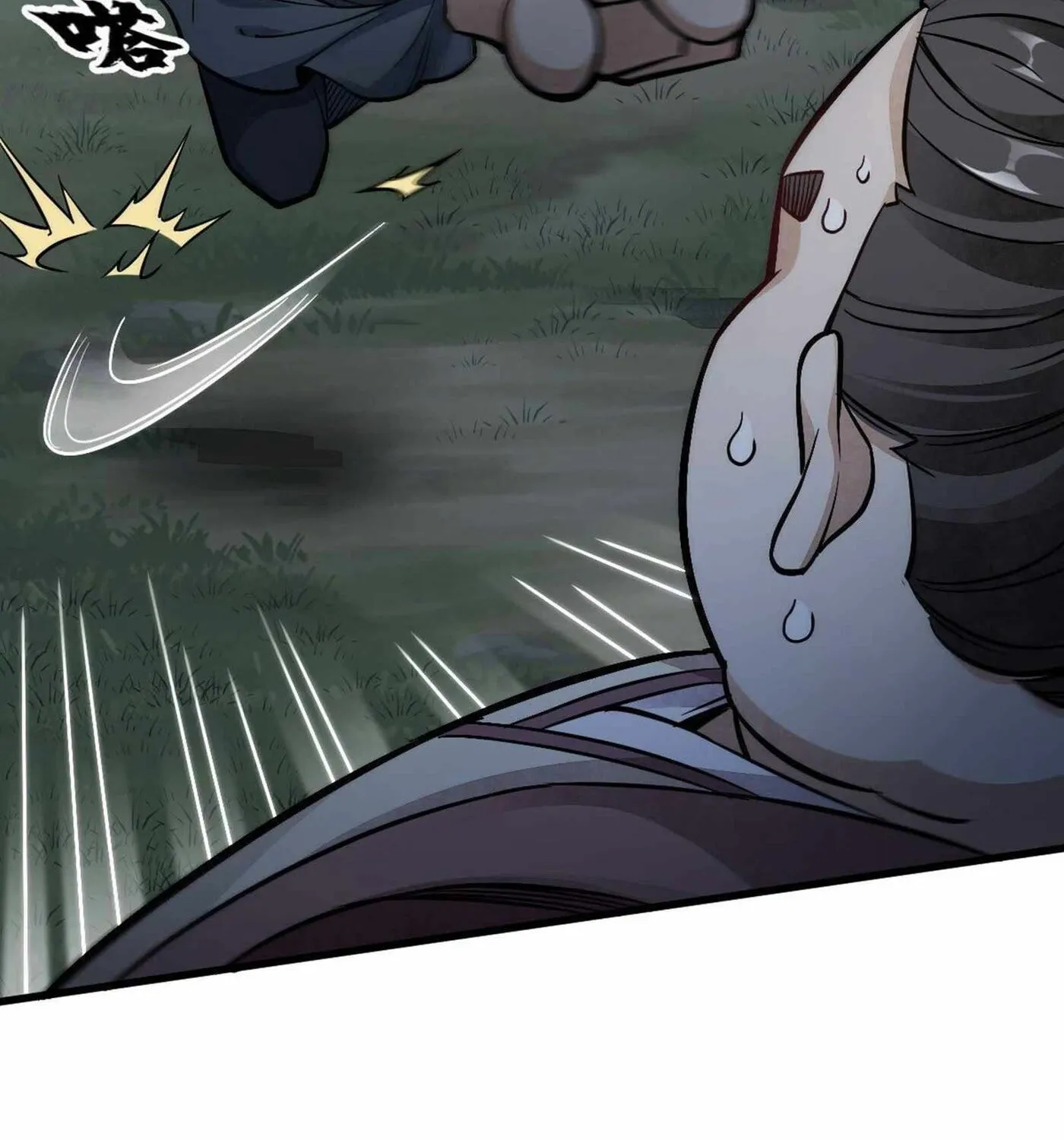 Read ChronoGo chapter 25 image 37 on Lezhin