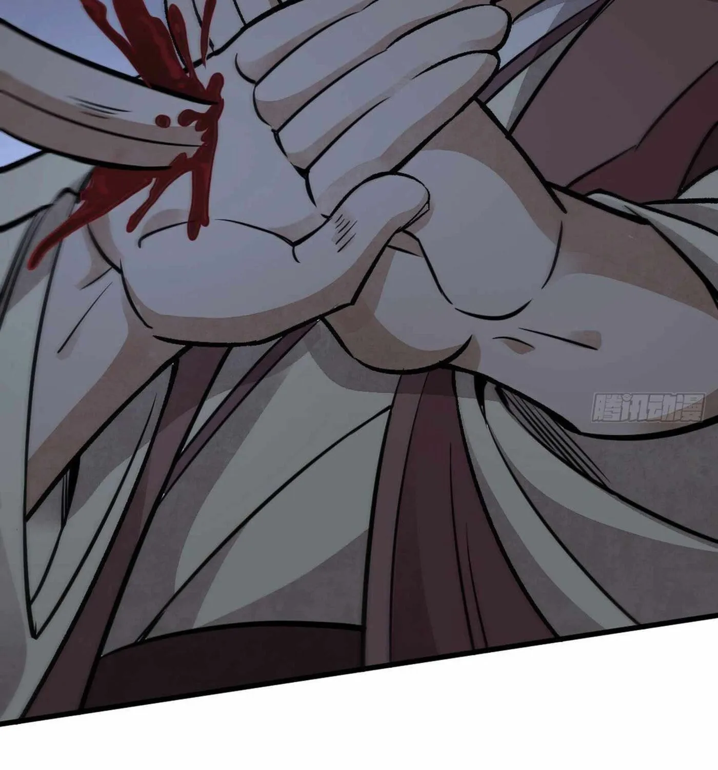 Read ChronoGo chapter 25 image 39 on Lezhin