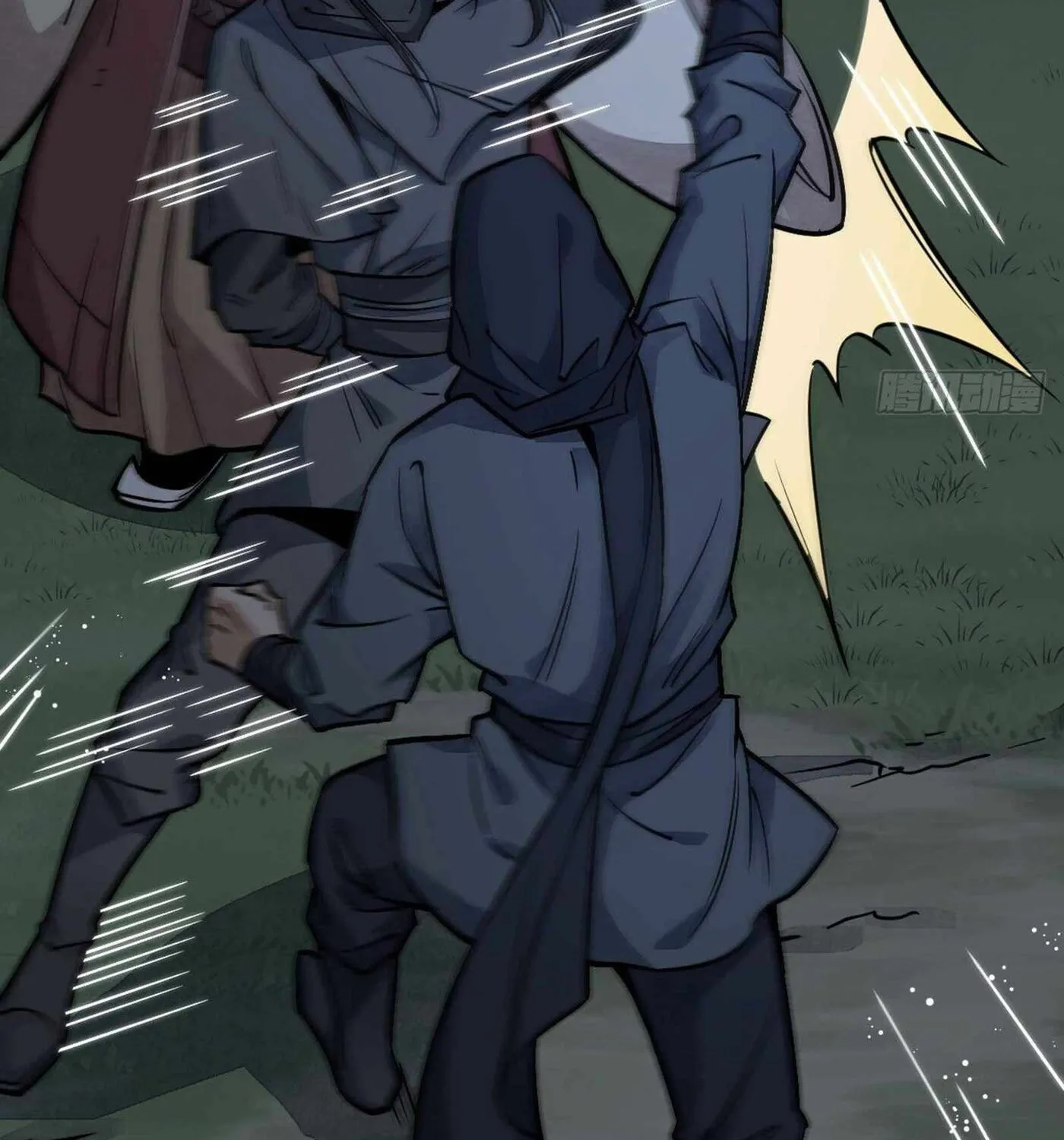 Read ChronoGo chapter 25 image 44 on Lezhin