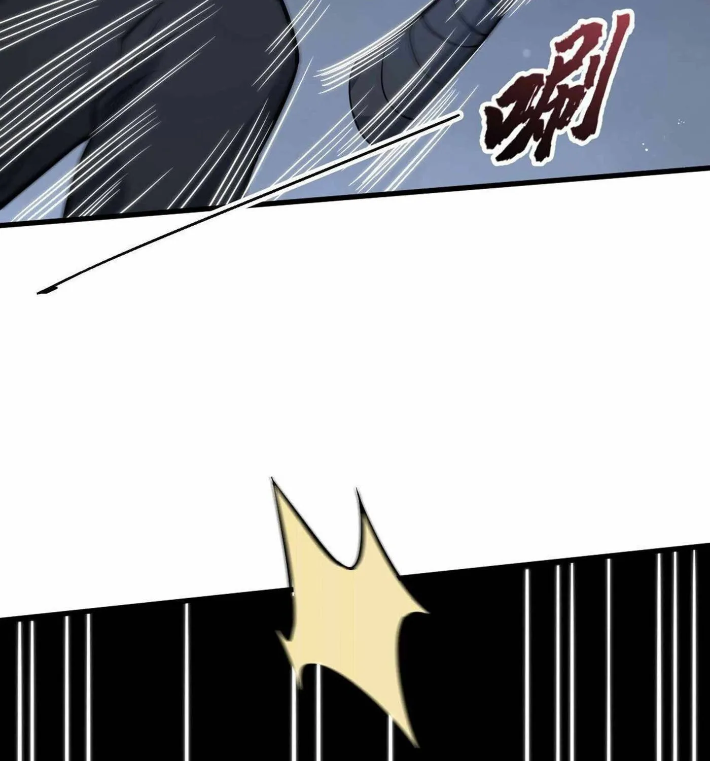 Read ChronoGo chapter 25 image 48 on Lezhin