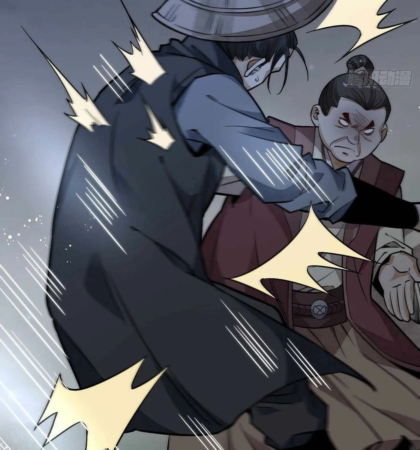 Read ChronoGo chapter 25 image 5 on Lezhin