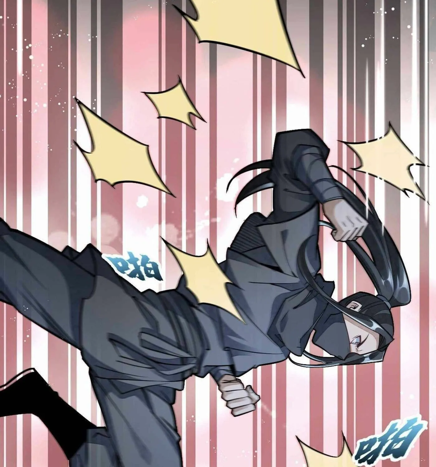 Read ChronoGo chapter 25 image 50 on Lezhin
