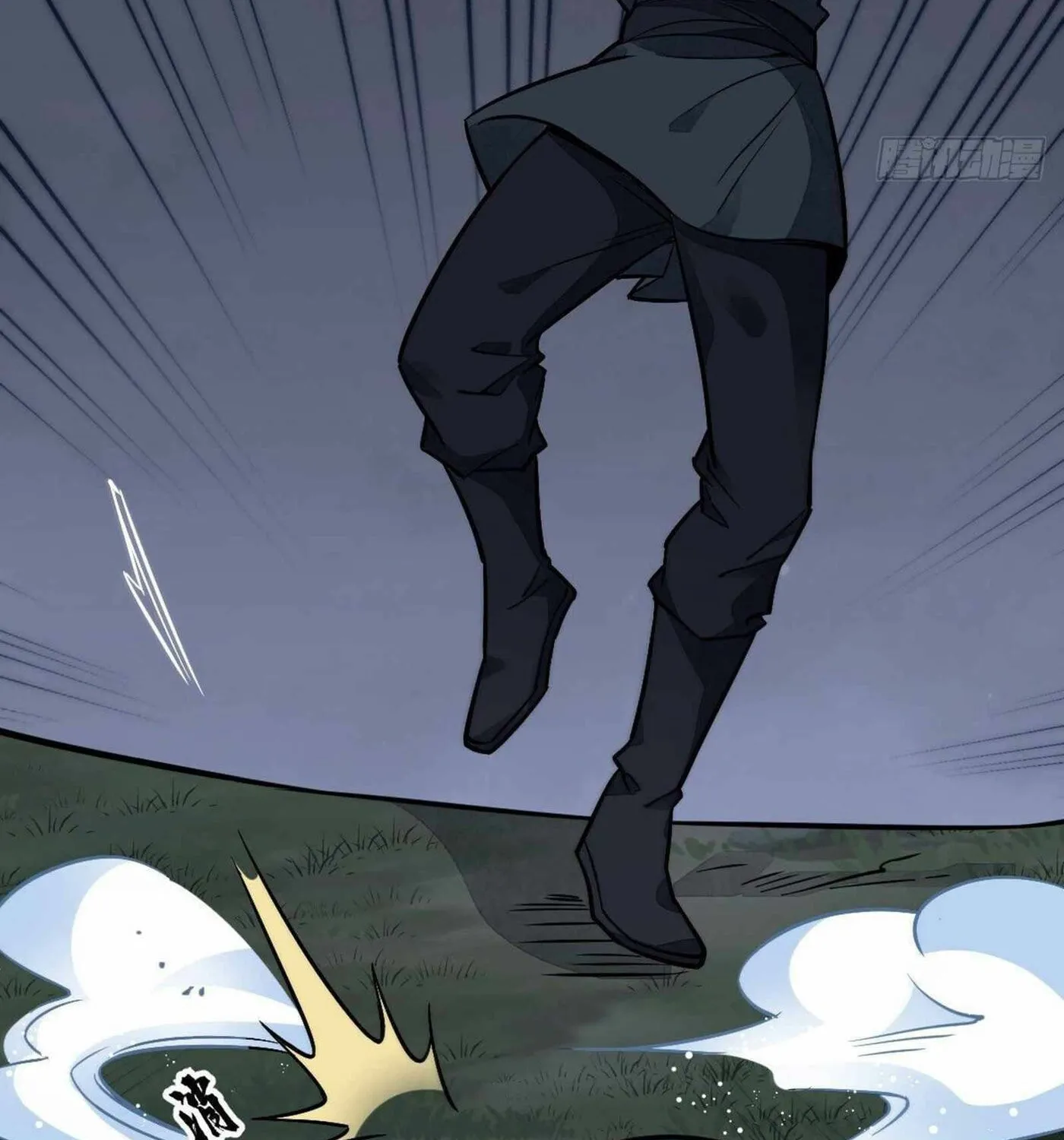 Read ChronoGo chapter 25 image 54 on Lezhin