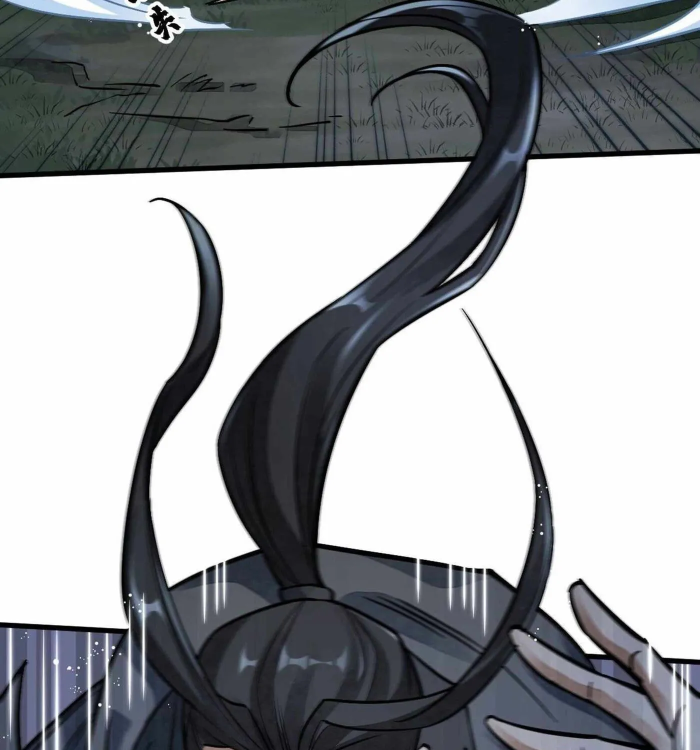Read ChronoGo chapter 25 image 55 on Lezhin