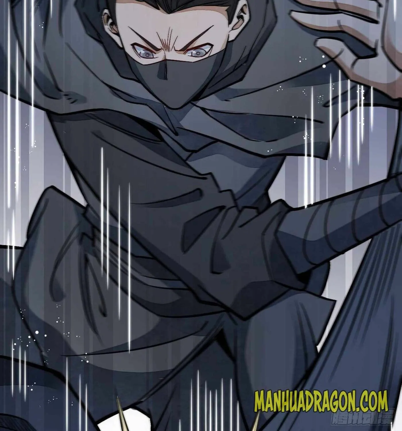 Read ChronoGo chapter 25 image 56 on Lezhin