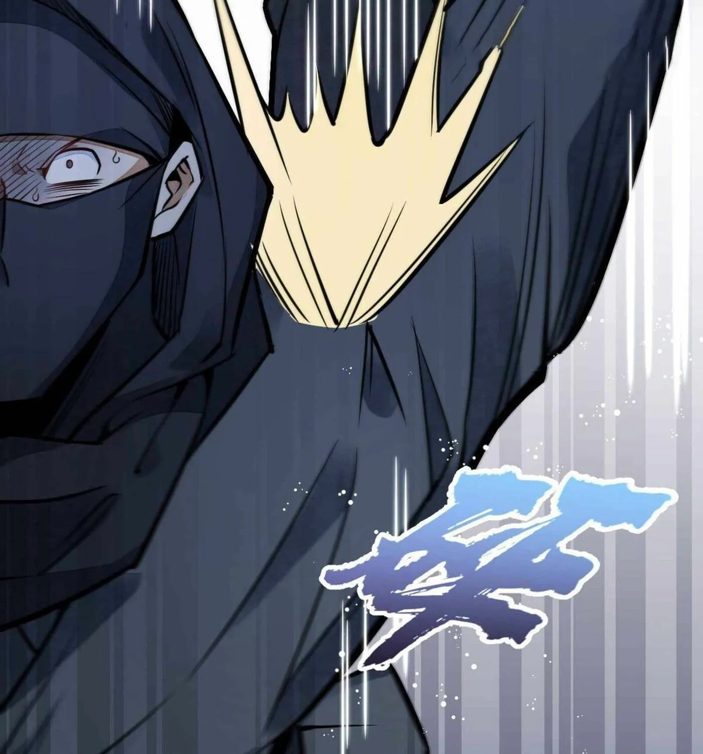 Read ChronoGo chapter 25 image 58 on Lezhin