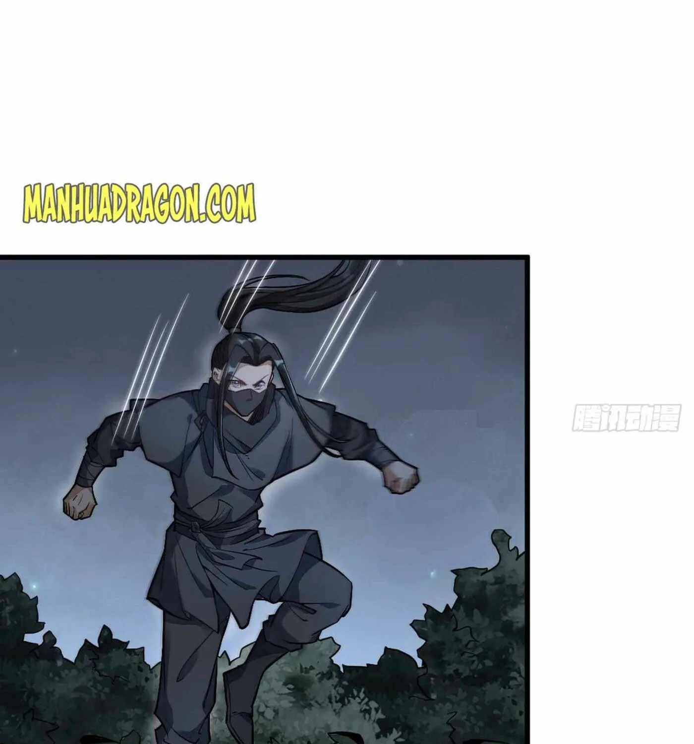 Read ChronoGo chapter 25 image 66 on Lezhin
