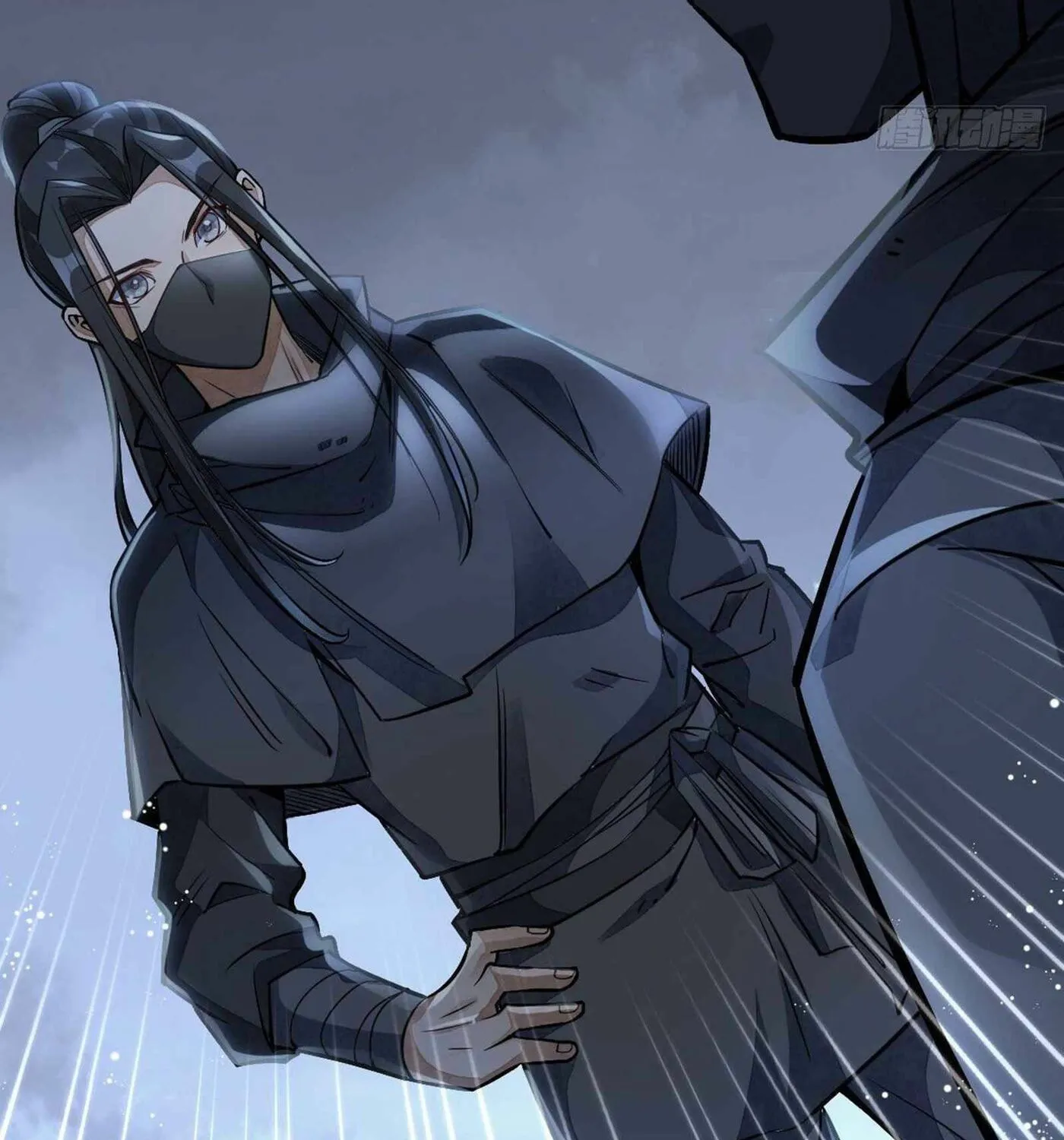 Read ChronoGo chapter 25 image 78 on Lezhin