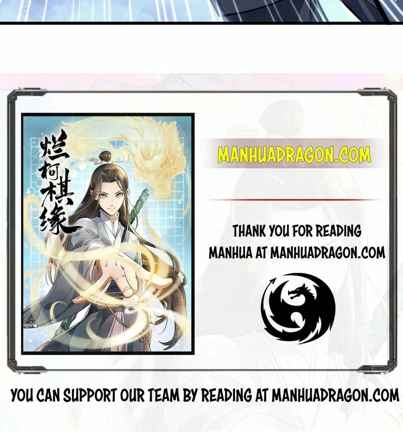 Read ChronoGo chapter 25 image 79 on Lezhin
