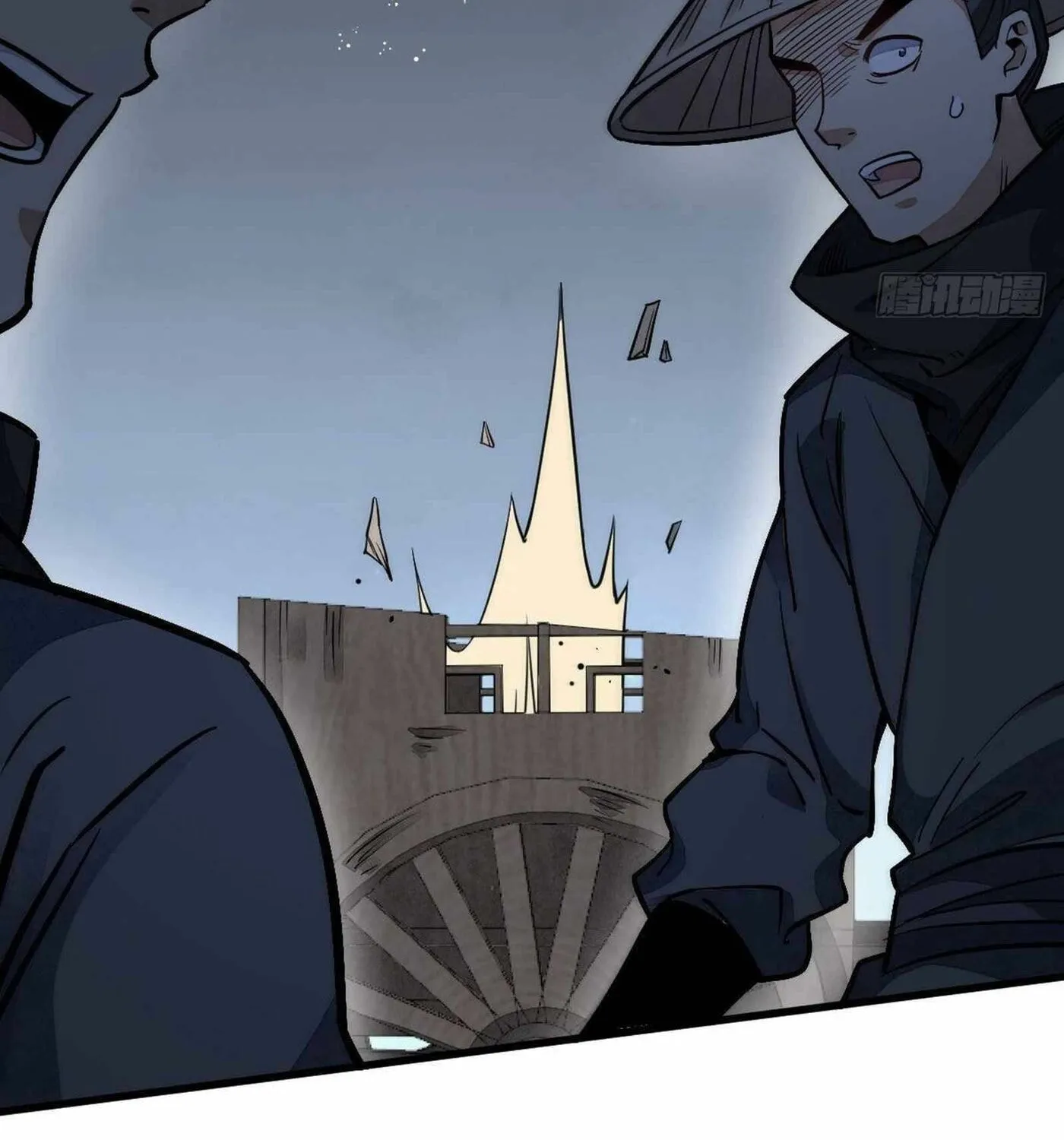 Read ChronoGo chapter 25 image 9 on Lezhin