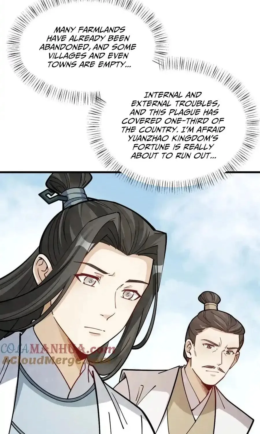 Read ChronoGo chapter 250 image 15 on Lezhin