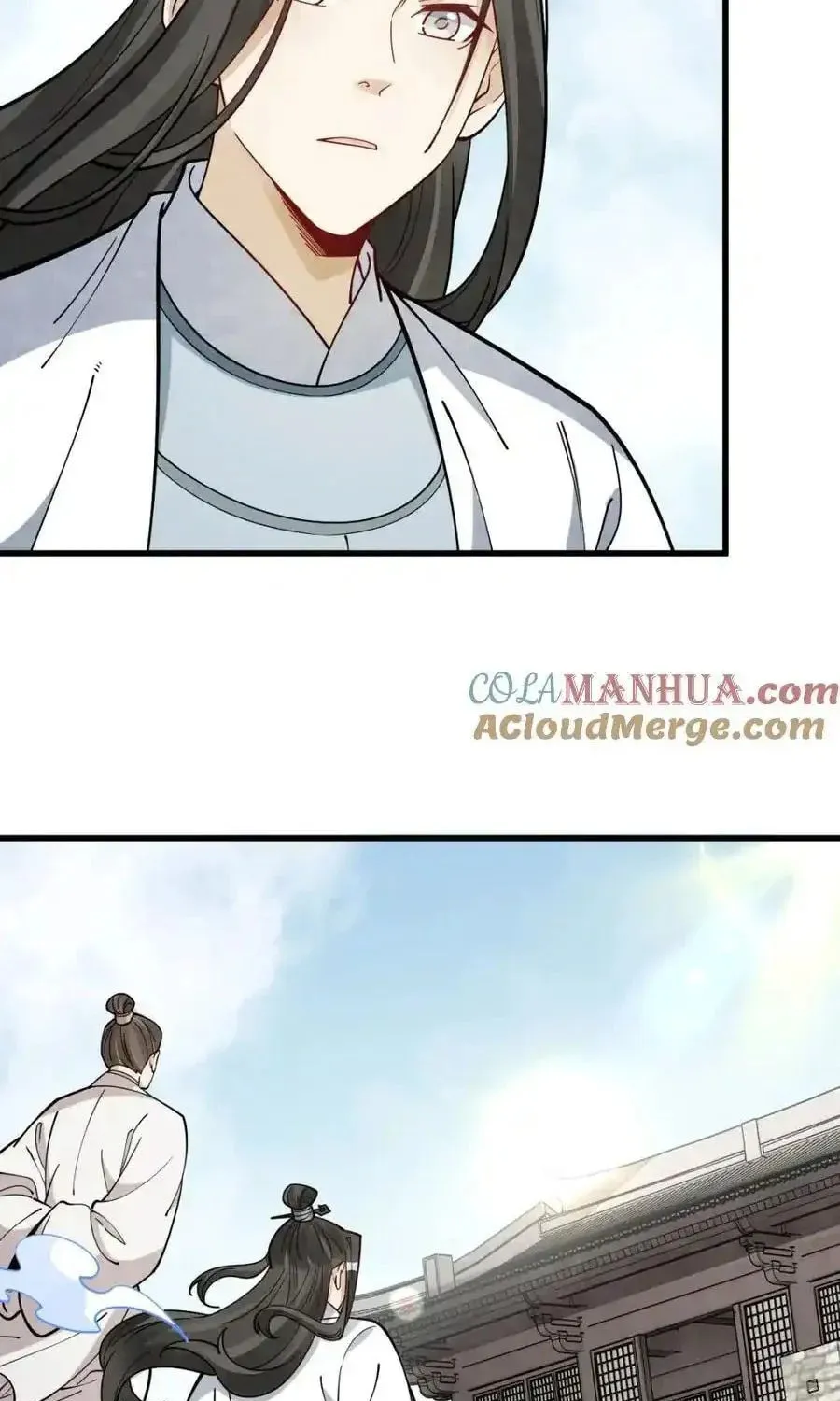 Read ChronoGo chapter 250 image 18 on Lezhin