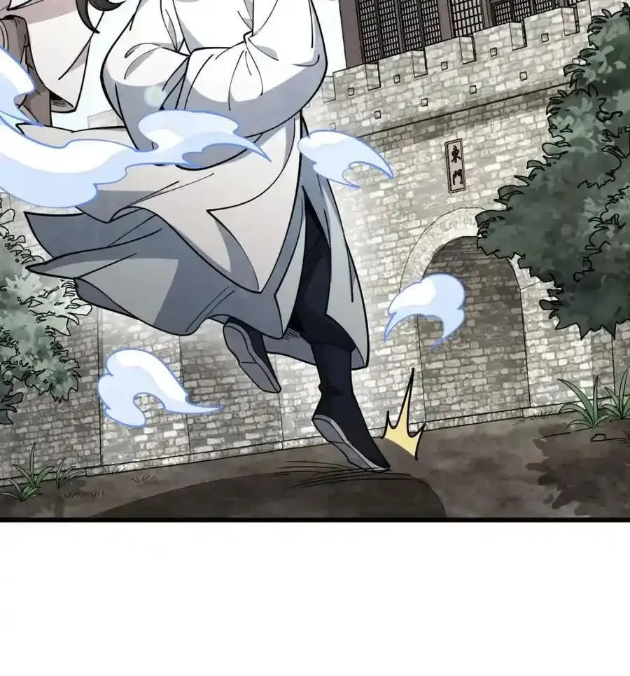 Read ChronoGo chapter 250 image 19 on Lezhin
