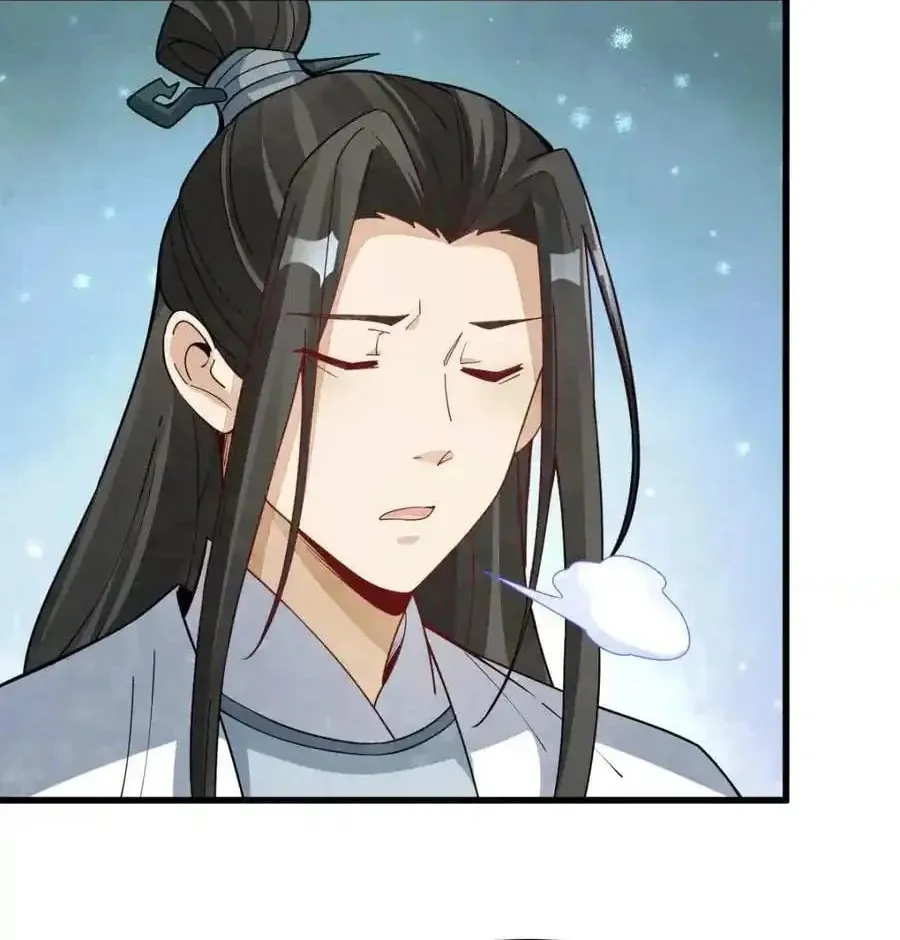 Read ChronoGo chapter 250 image 39 on Lezhin