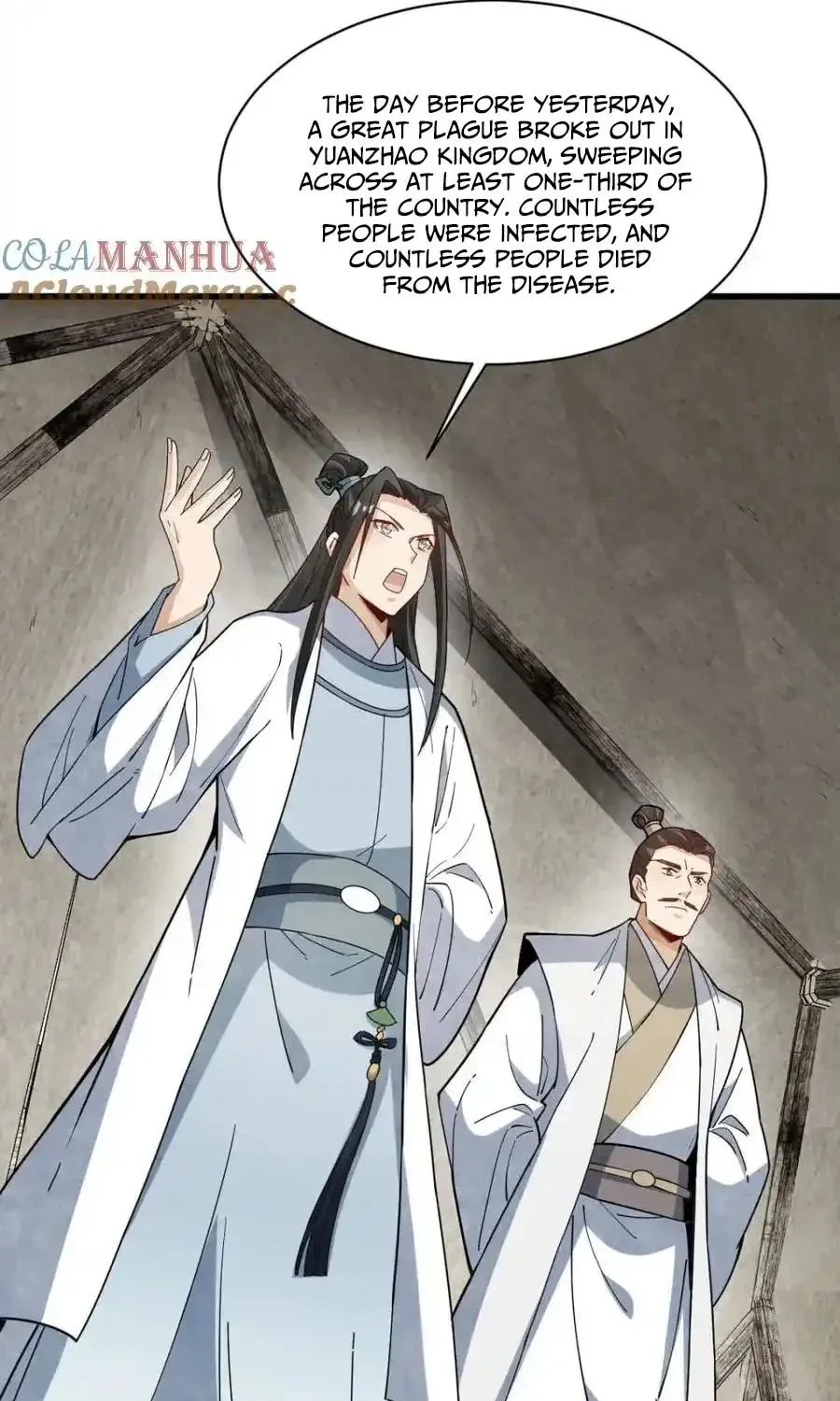 Read ChronoGo chapter 250 image 40 on Lezhin