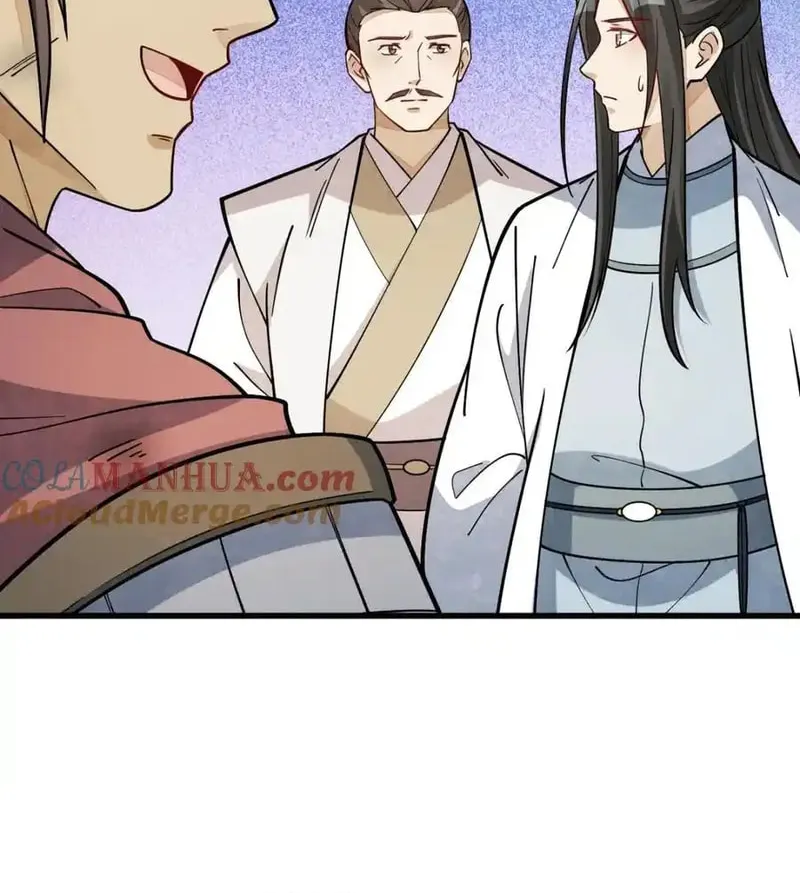 Read ChronoGo chapter 251 image 9 on Lezhin