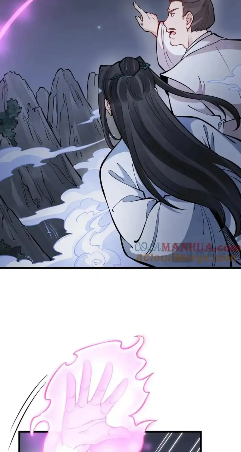 Read ChronoGo chapter 252 image 2 on Lezhin
