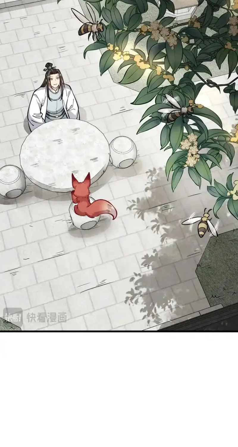 Read ChronoGo chapter 252 image 36 on Lezhin