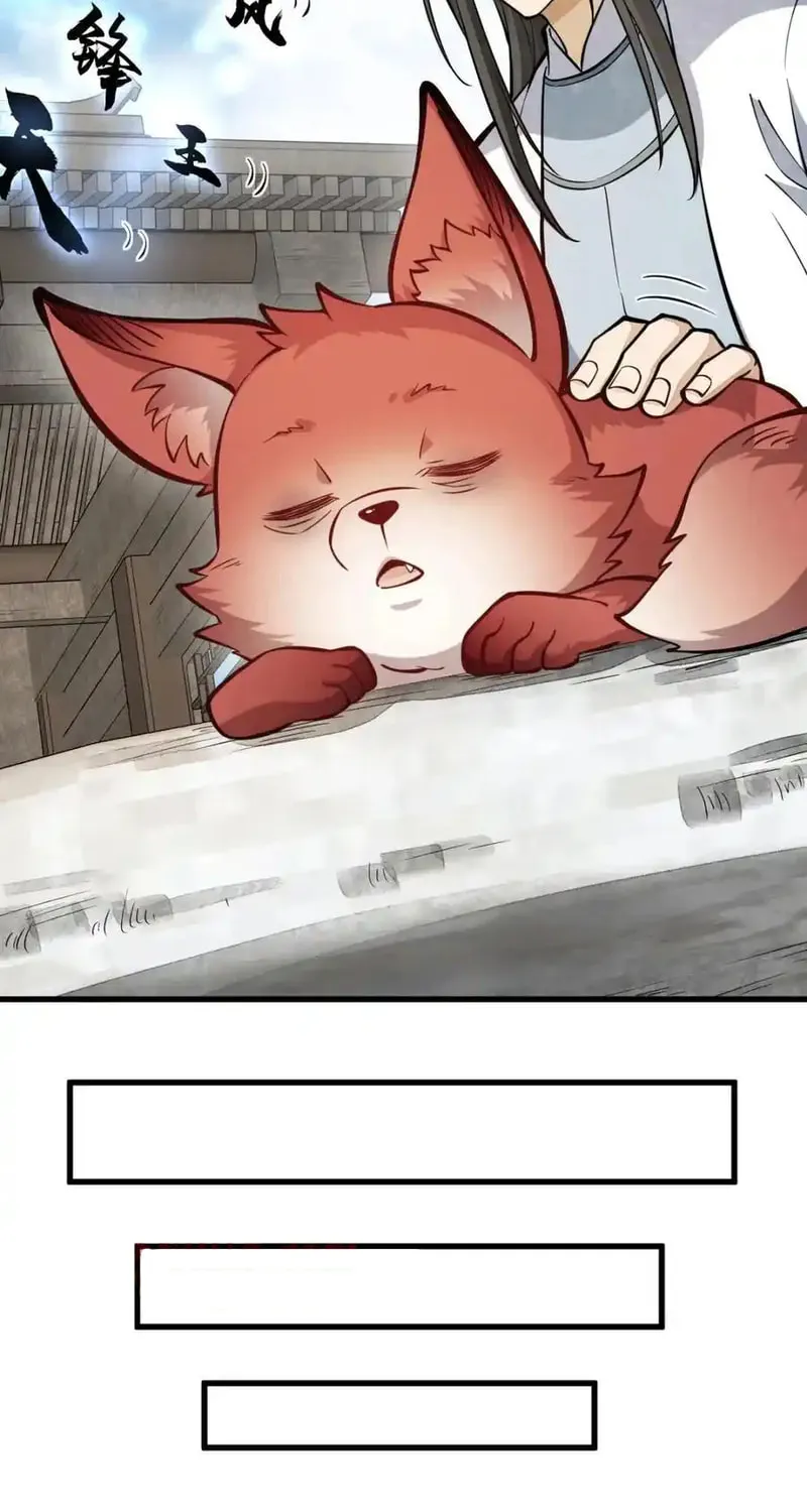 Read ChronoGo chapter 253 image 21 on Lezhin