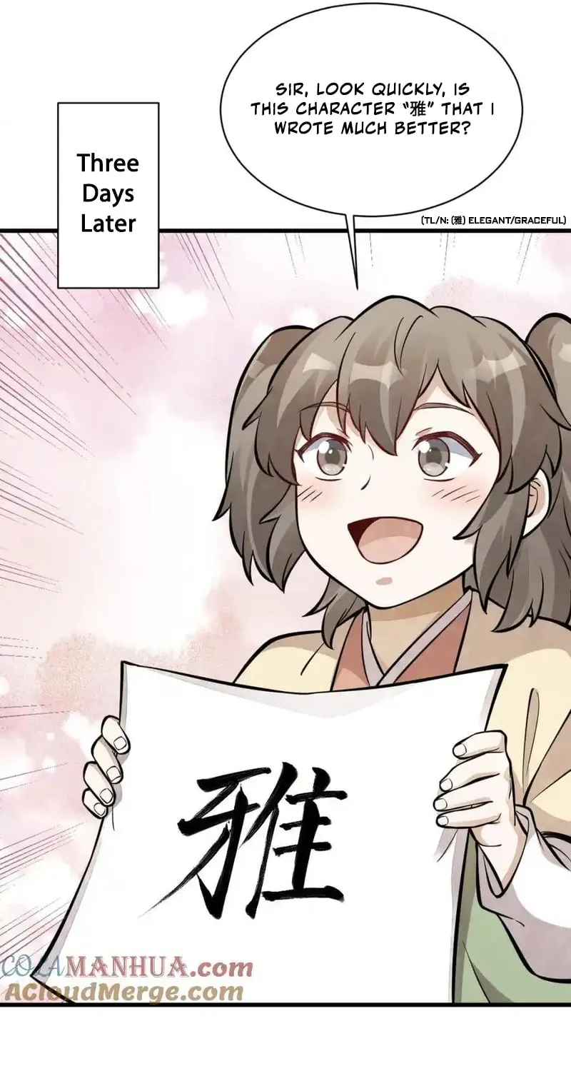Read ChronoGo chapter 253 image 38 on Lezhin