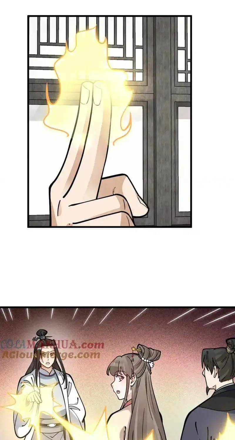 Read ChronoGo chapter 254 image 30 on Lezhin